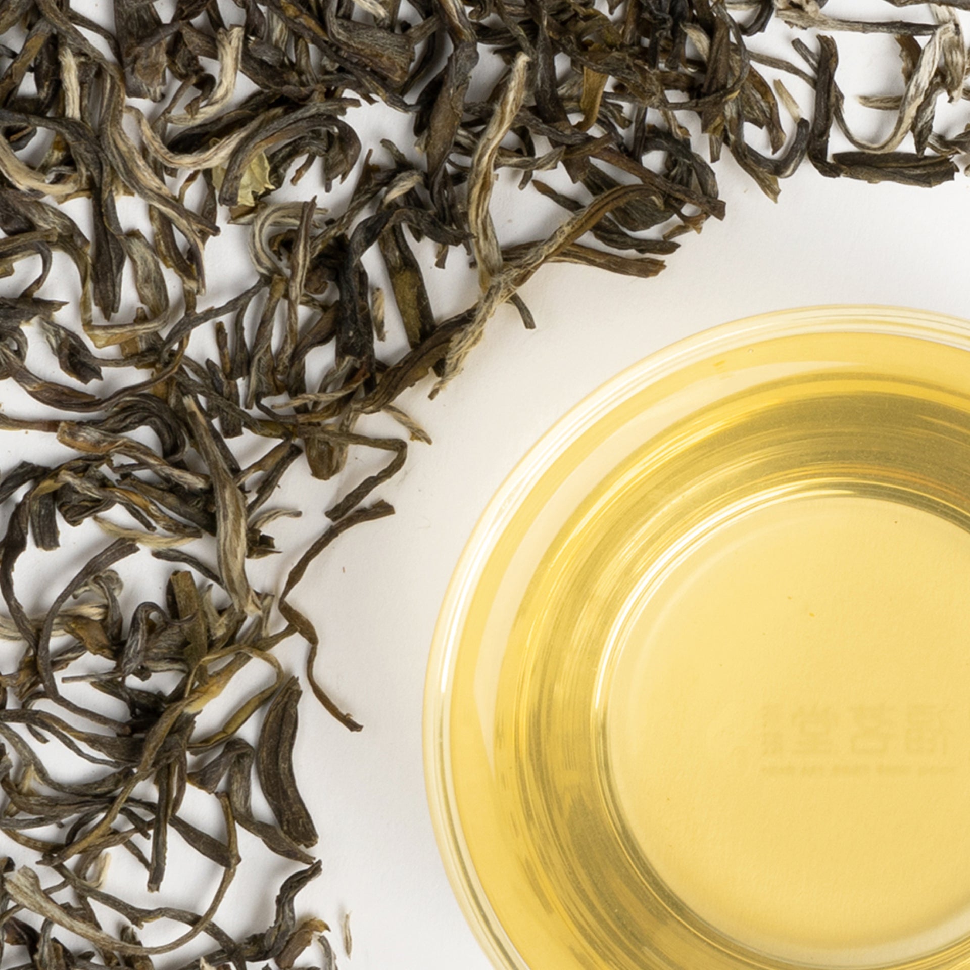 Fuding JASMINE MAO FENG (2025 New Tea)