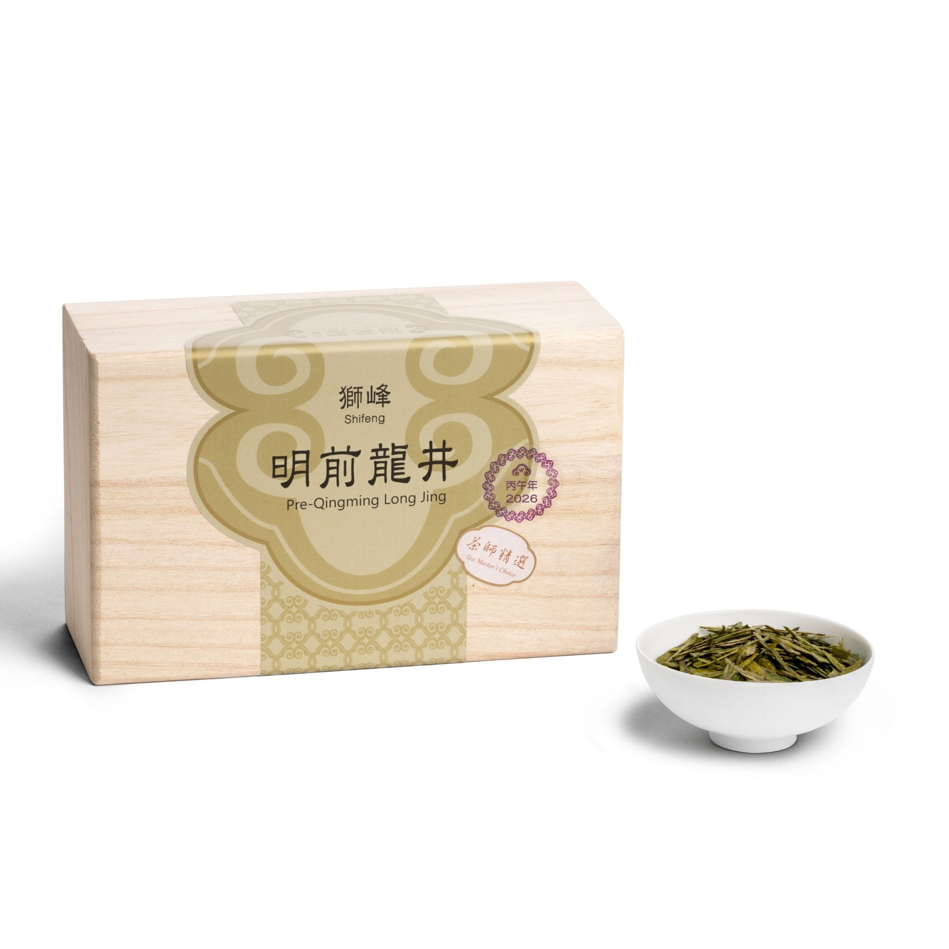 獅峰明前龍井茶師精選 (優先預購2026年春茶)