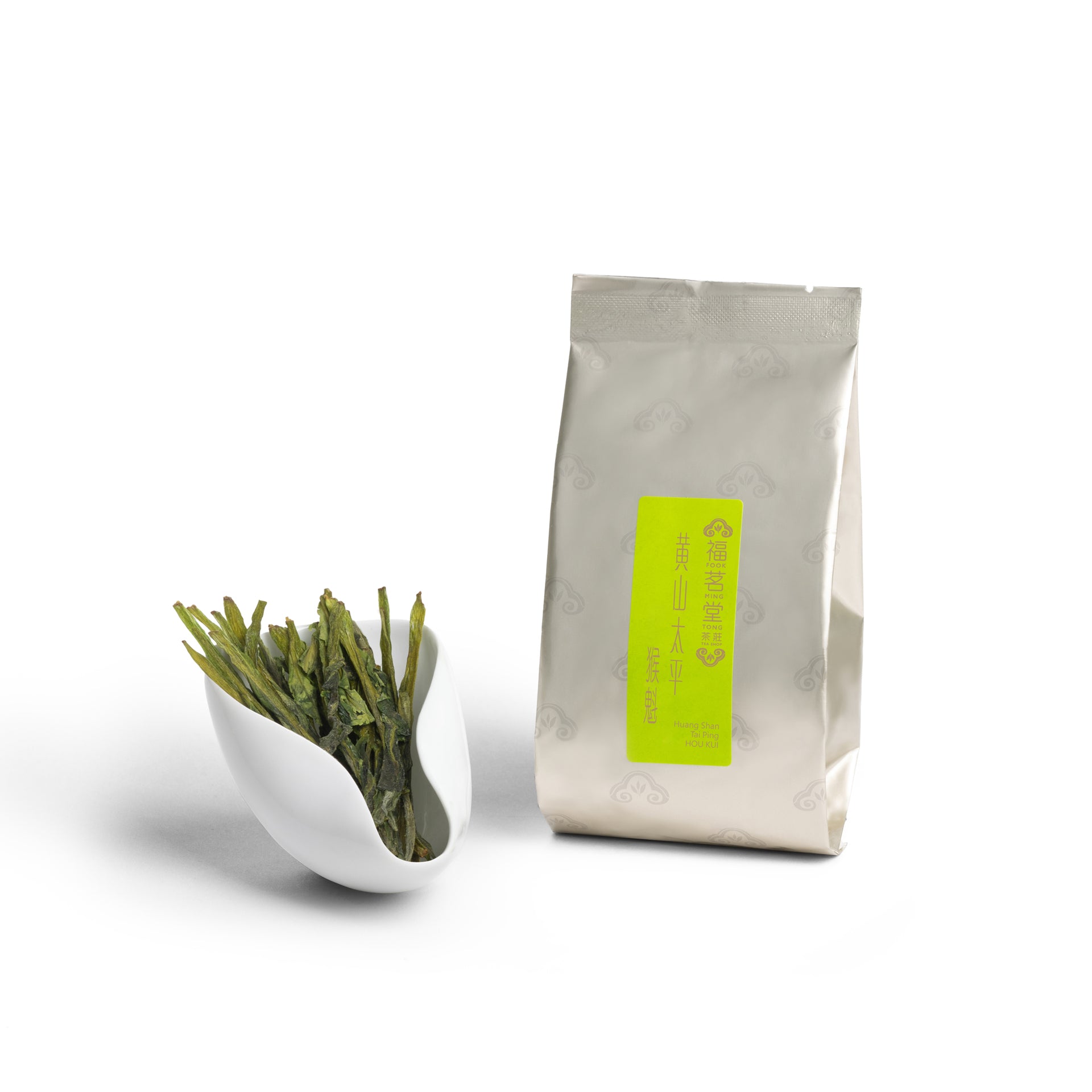 Huang Shan TAI PING HOU KUI - 100% Handcrafted (2025 Spring Tea)