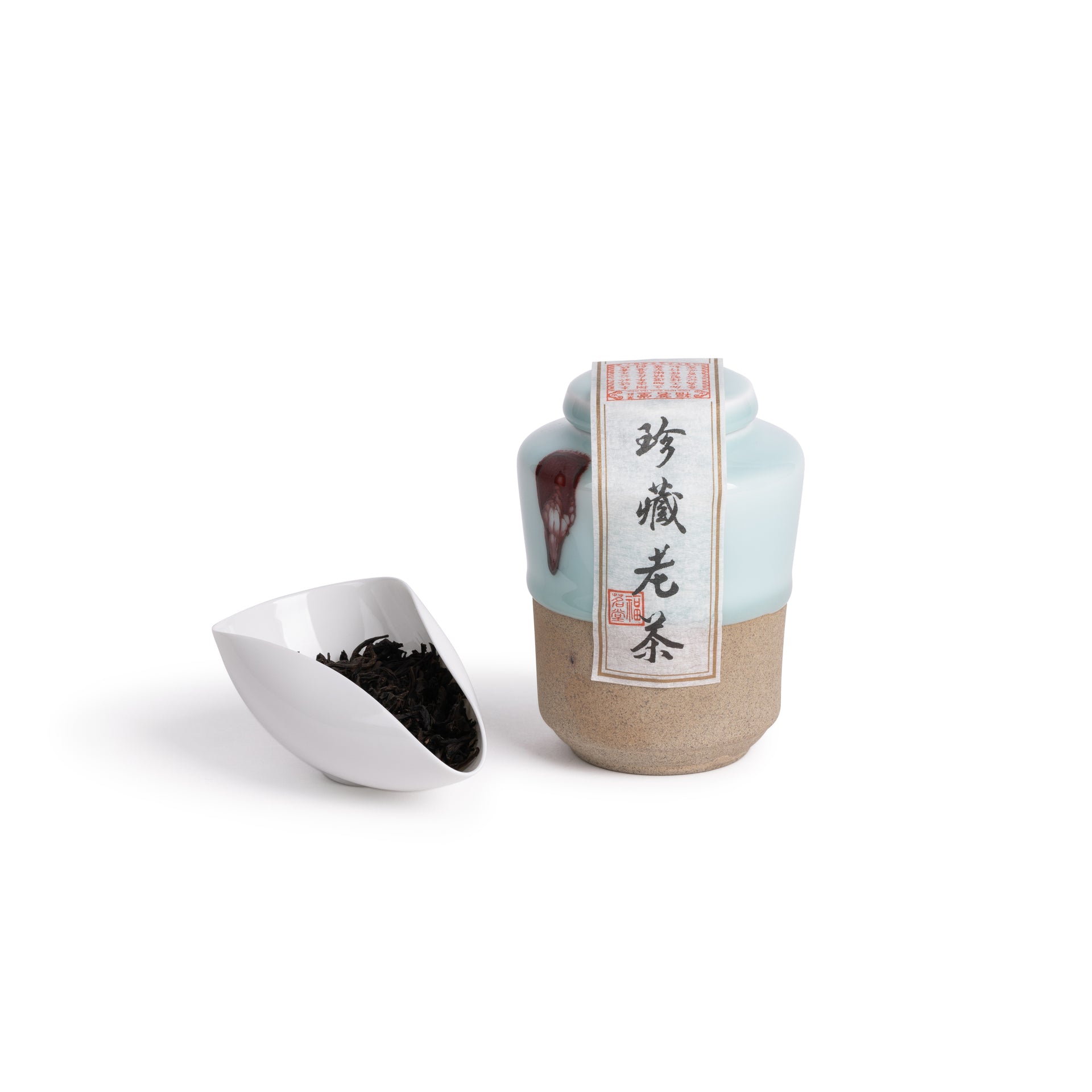 2008年武夷白鸡冠