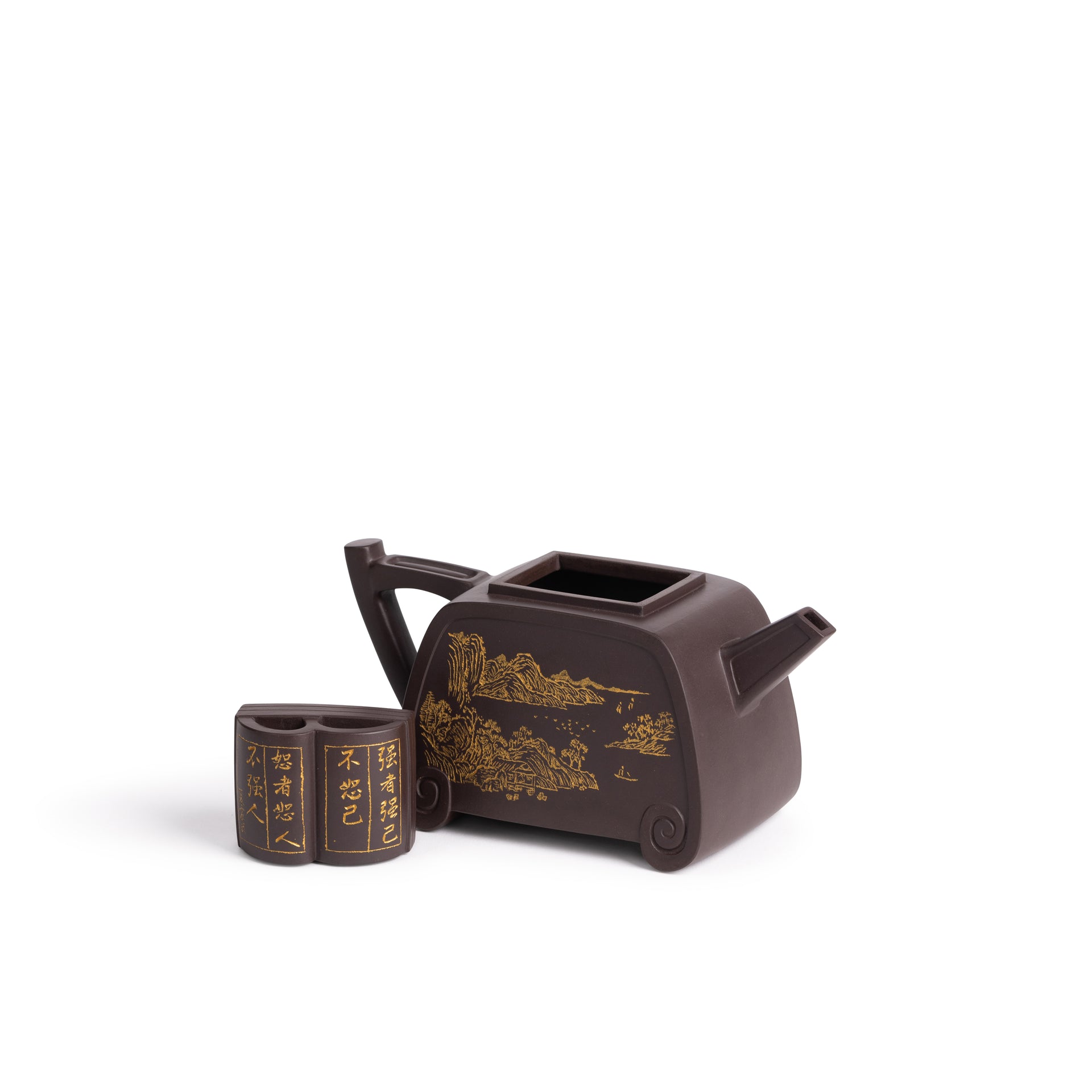 FMT & Yixing Master Yang Xiufen's Handmade Purple Clay Teapot Collection - Knowledge Is Power