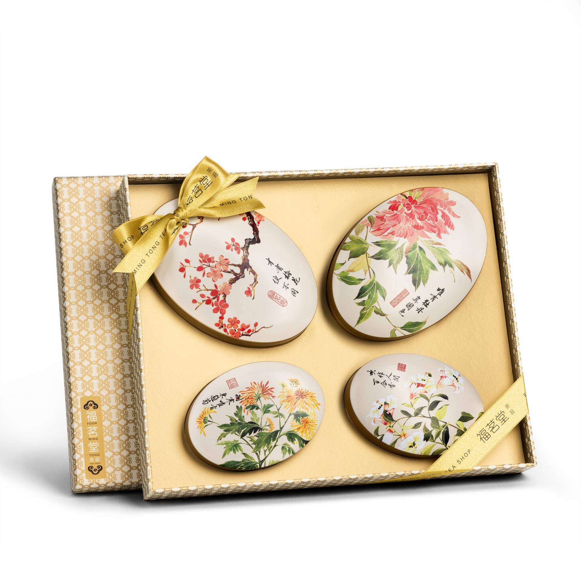 花蝶茶葉禮盒