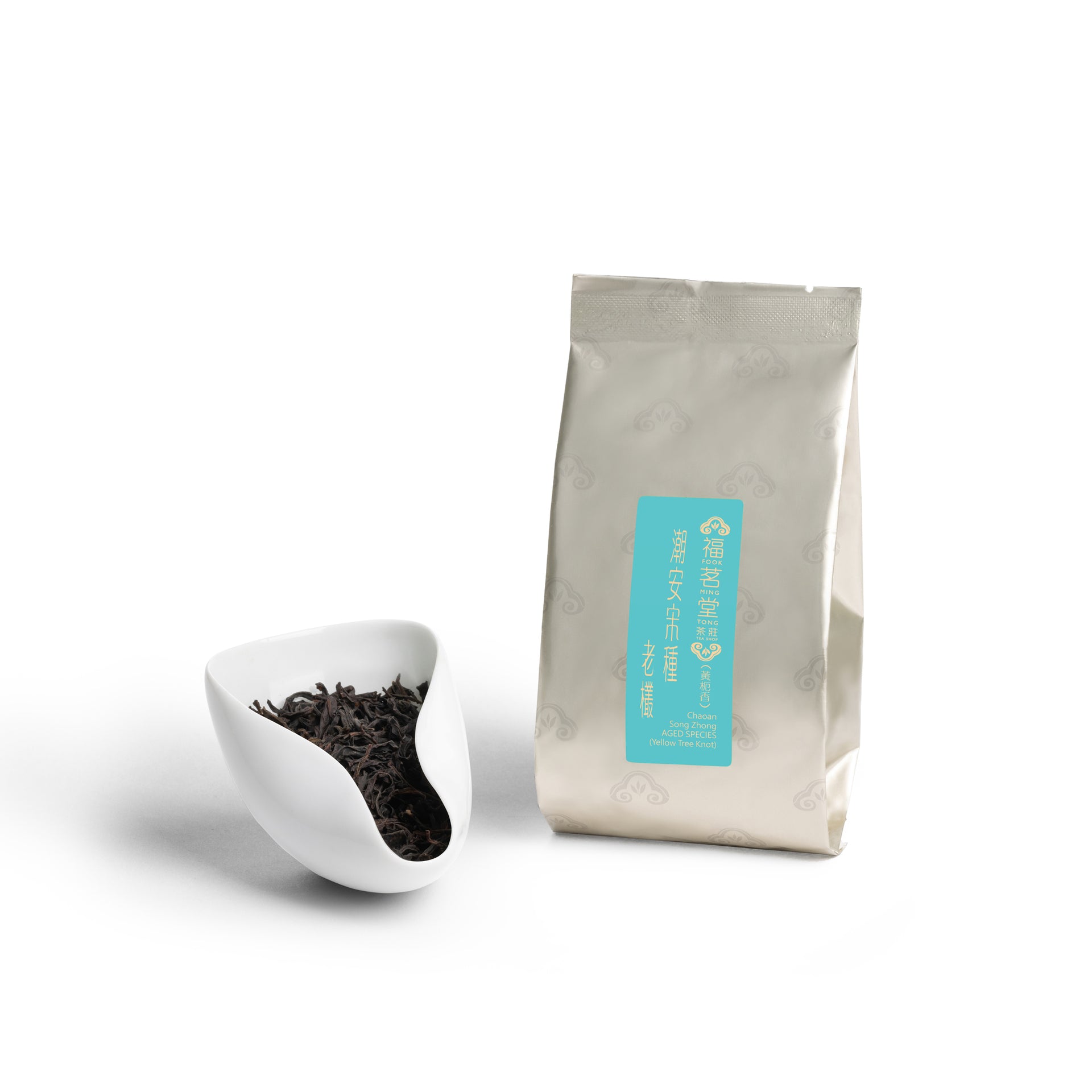 Chao'an Song Zhong DANCONG Aged Species (Yellow Gardenia) (2025 Spring Tea)