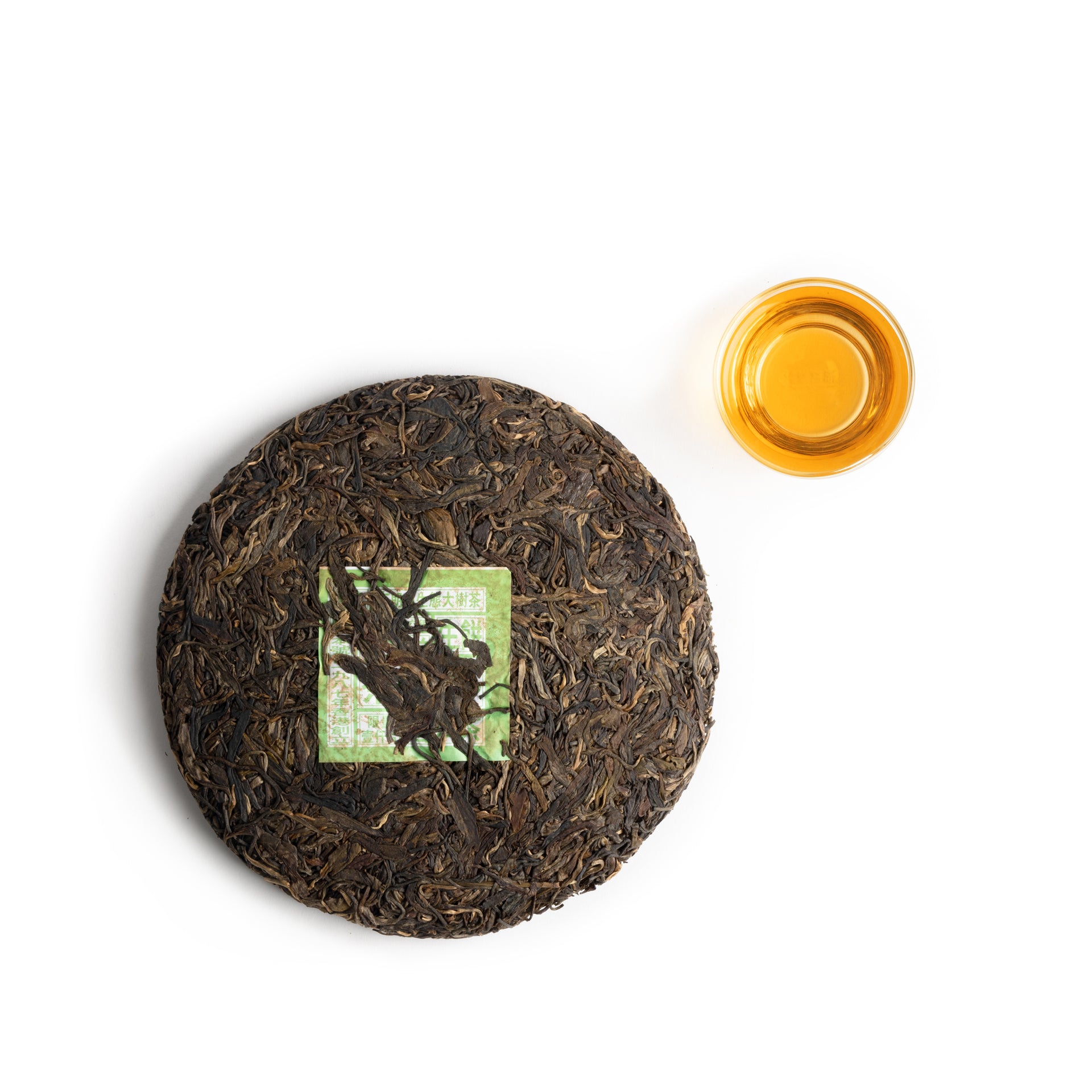 2016 Bulang Mountain Large Tree PU'ER Disc