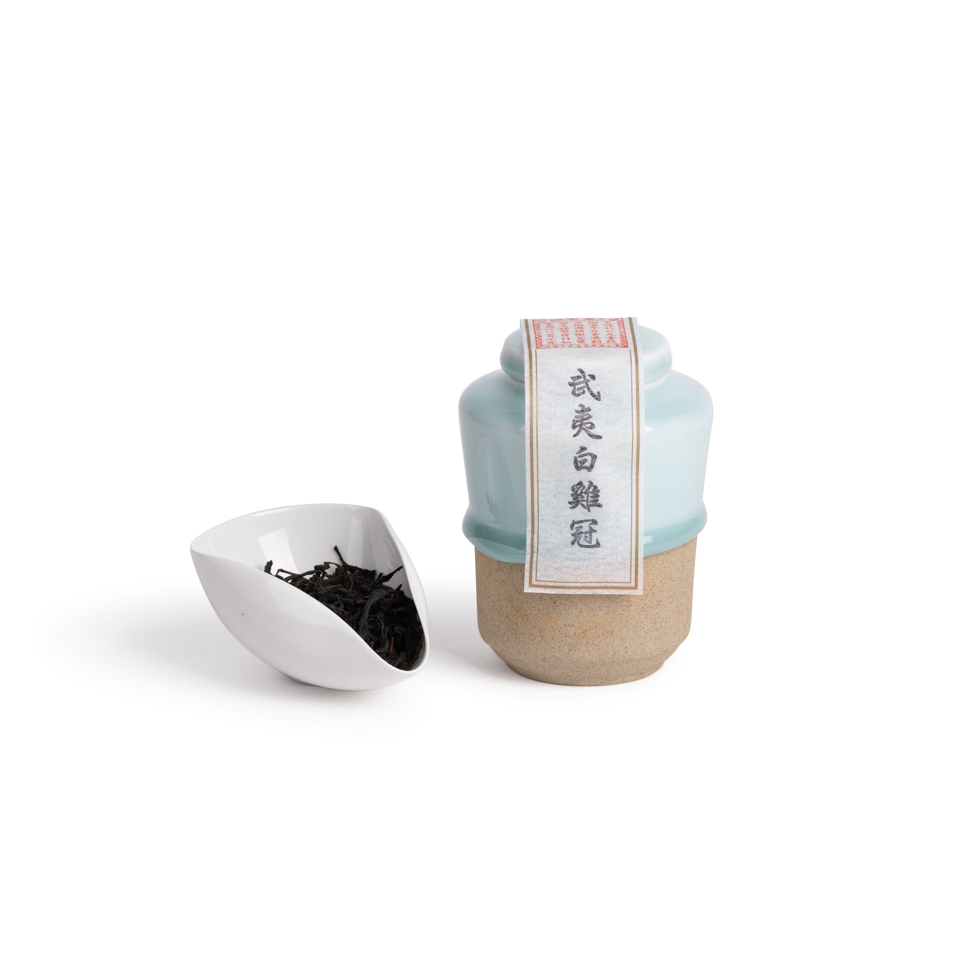 2008年武夷白鸡冠