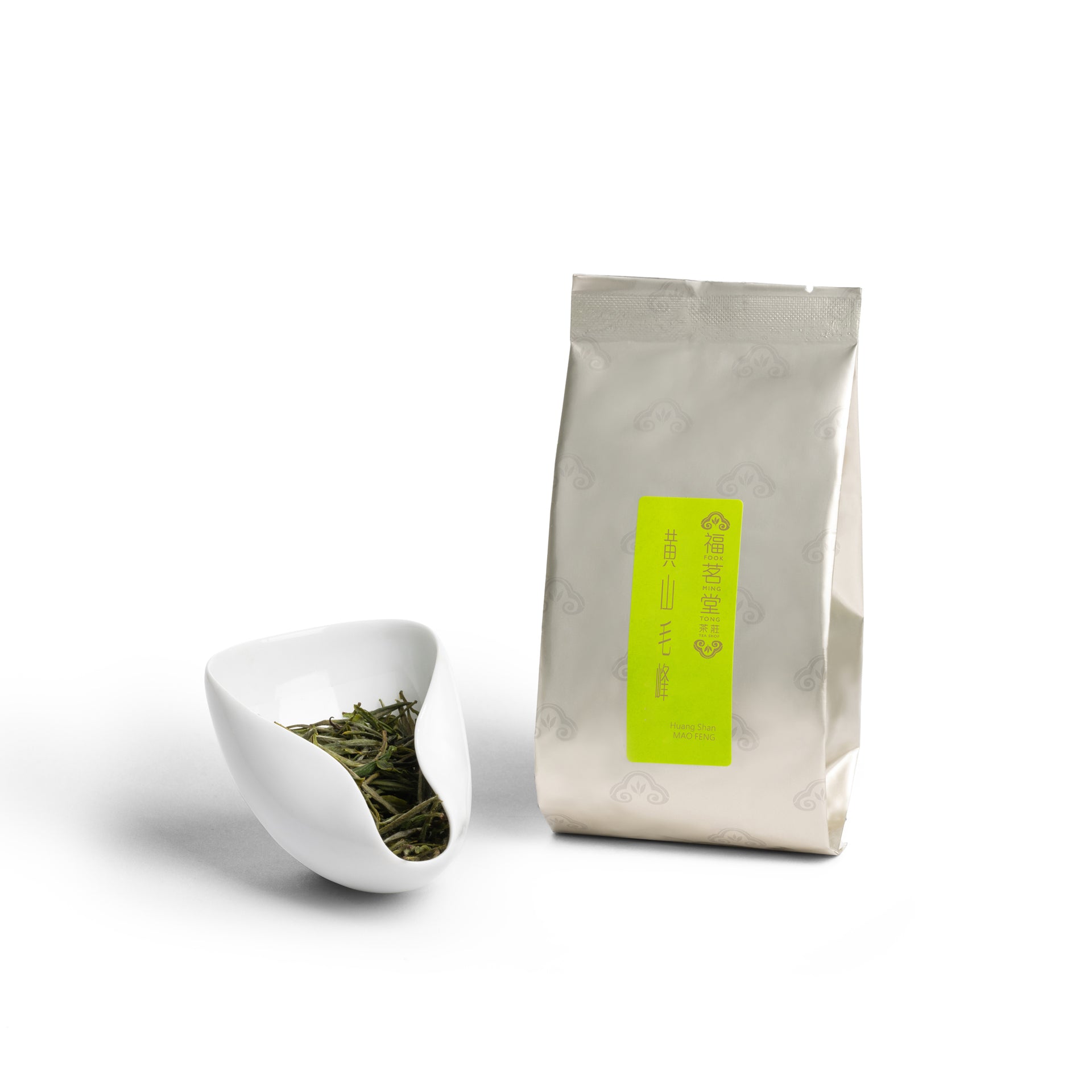 Huang Shan MAO FENG (2025 Spring Tea)