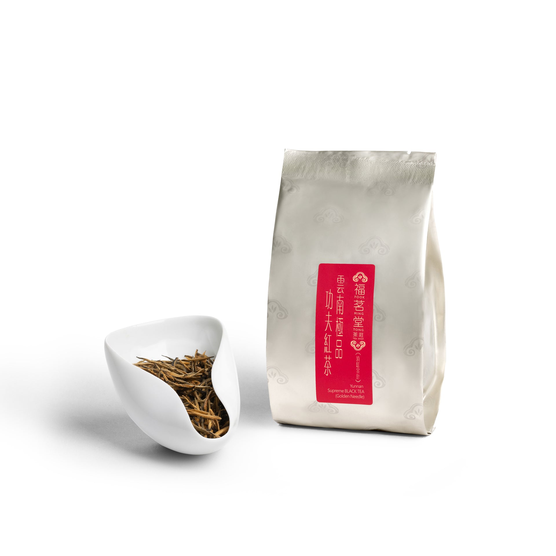 Yunnan Supreme Gongfu BLACK TEA (Dianhong Golden Needle) (2025 New Tea)