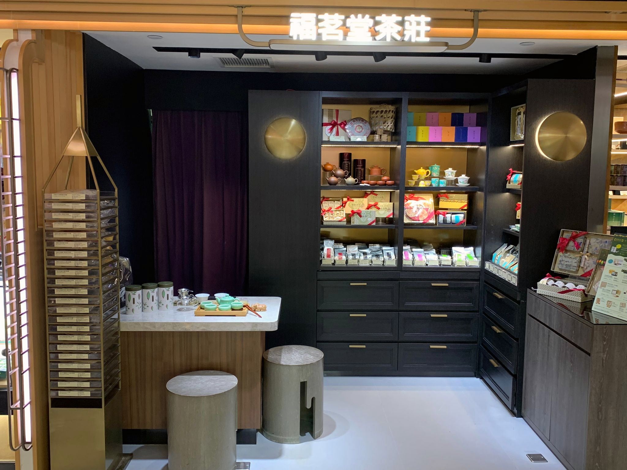 銅鑼灣崇光分店圖片