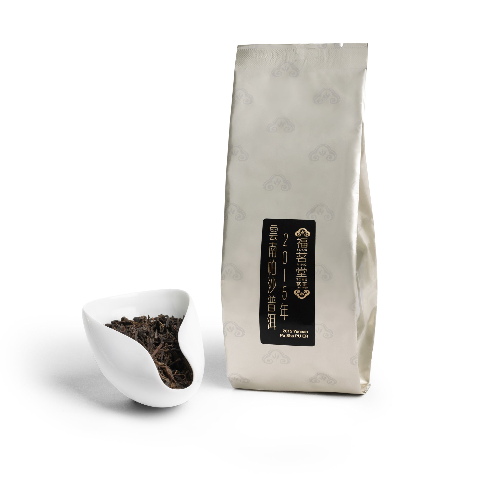 2015 Yunnan Pasha PU'ER
