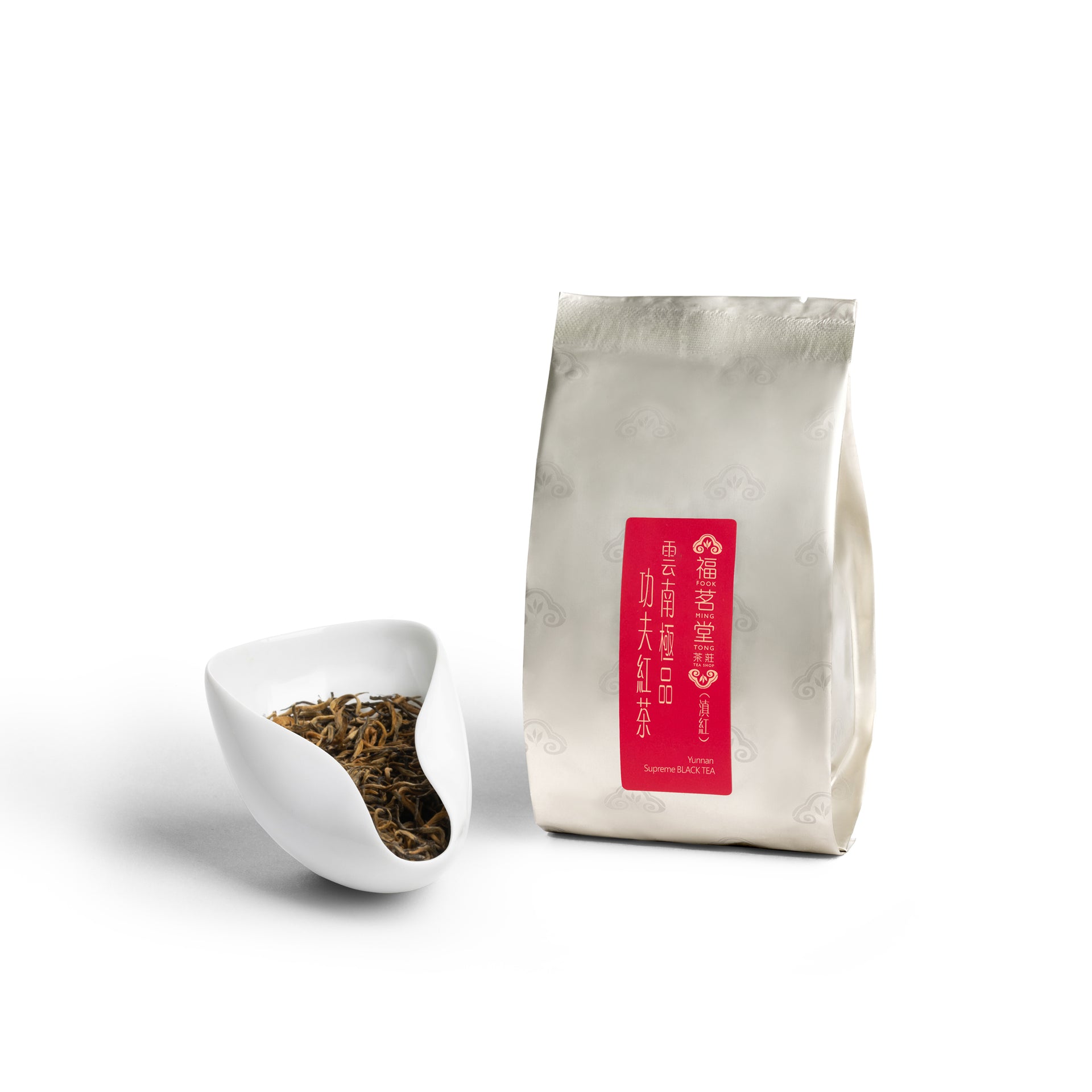 Yunnan Supreme Gongfu BLACK TEA (Dianhong) (2025 New Tea)