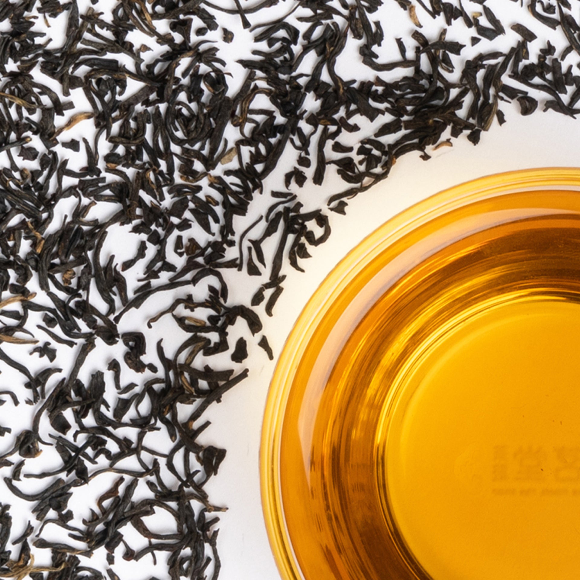 Keemun Premium Gongfu BLACK TEA (2025 Spring Tea)