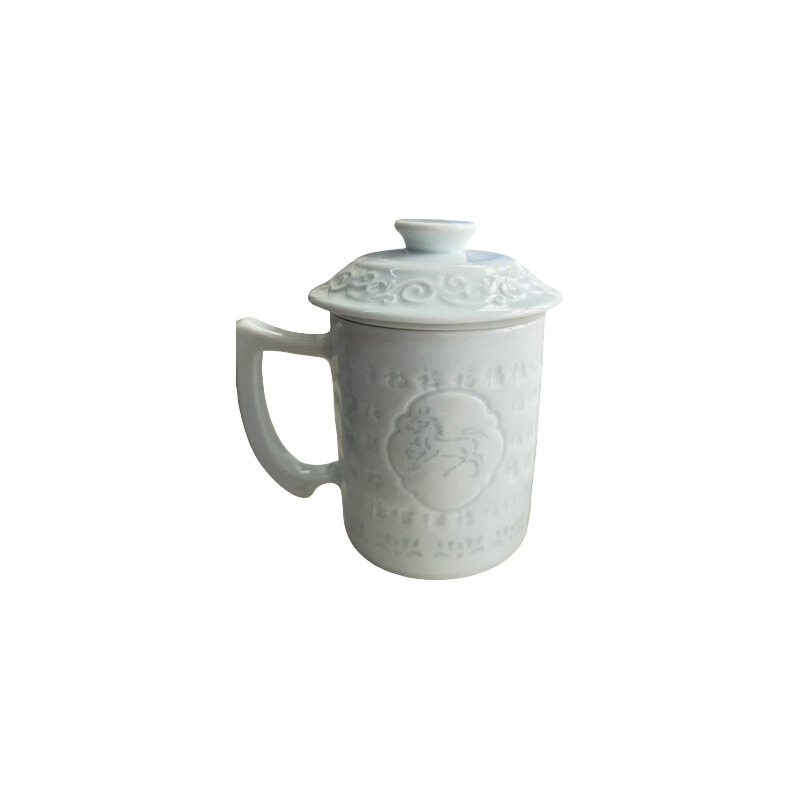 Horse Tea Infuser Mug