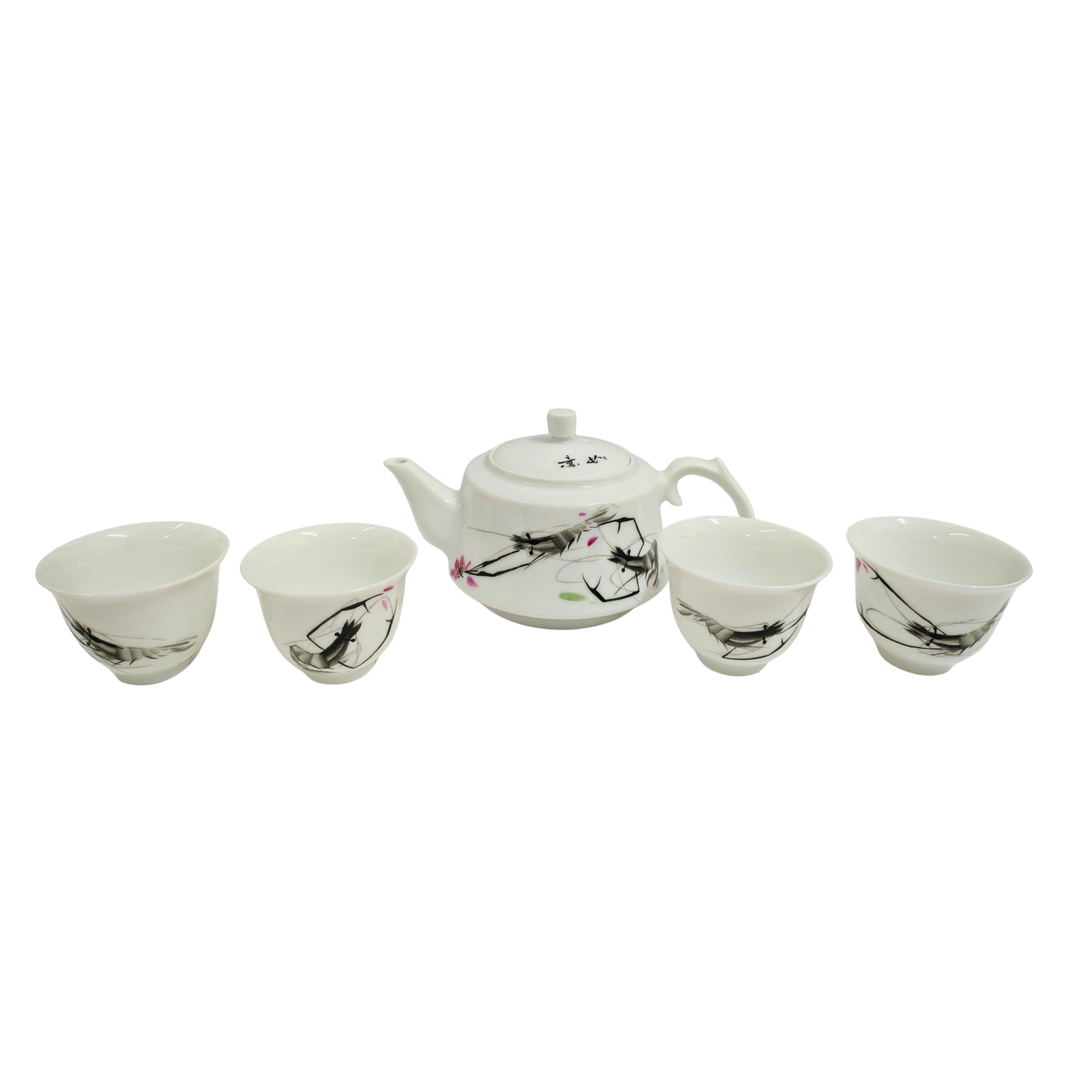 Steady Rise Teaware Set (Teapot with Four Tea Cups)