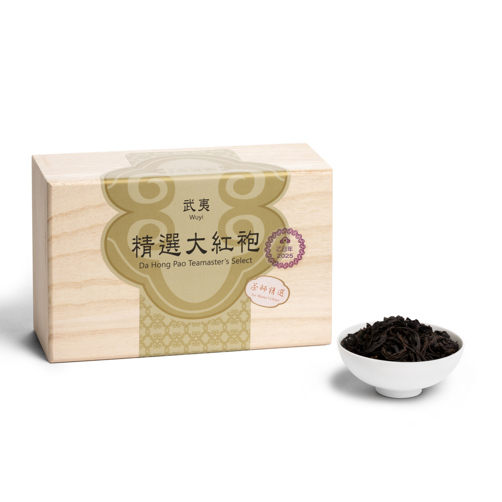 Wuyi Supreme DA HONG PAO (Tea Master Select) (2025 Spring Tea)
