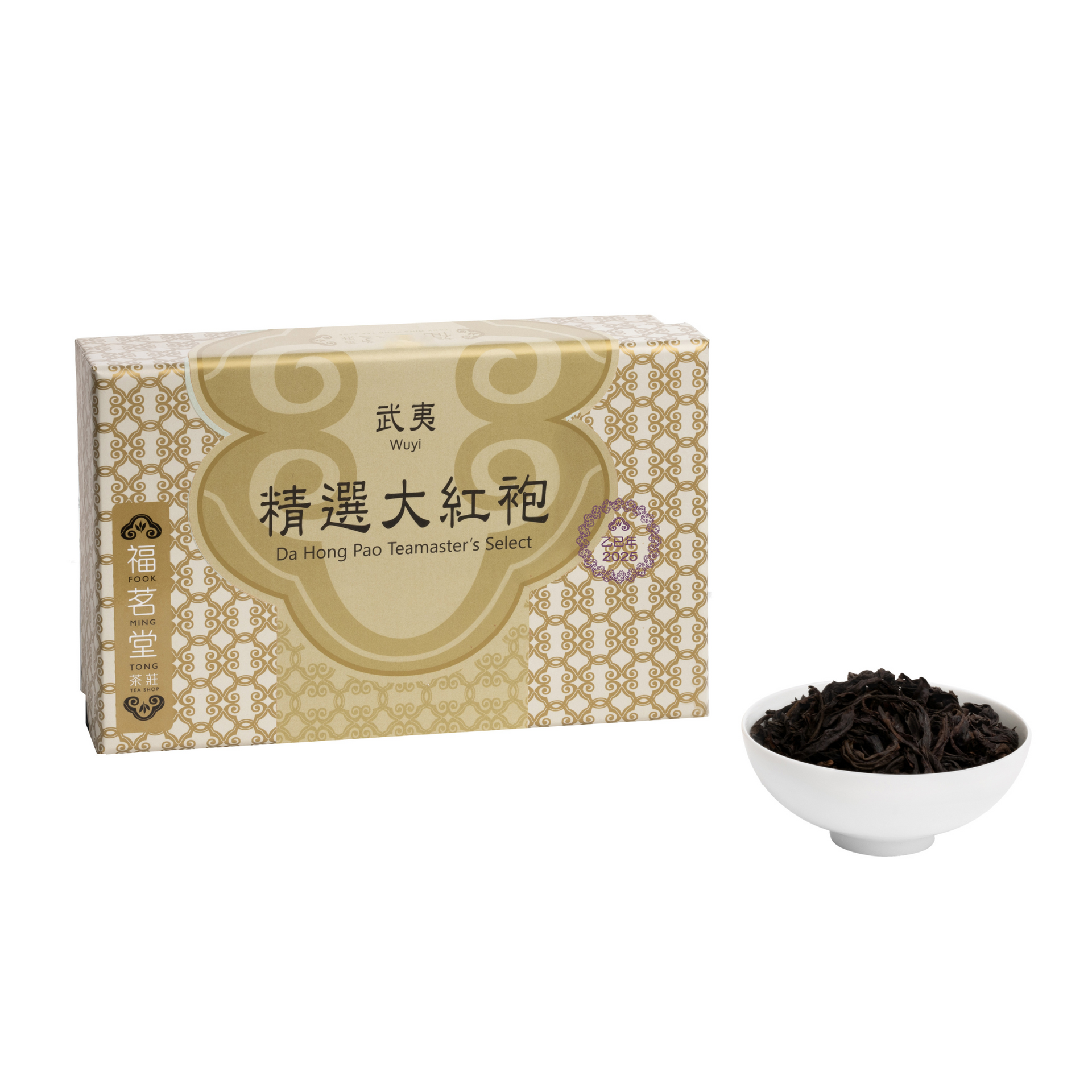 Wuyi Supreme DA HONG PAO (2025 Spring Tea)